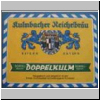 ku168 (118).jpg